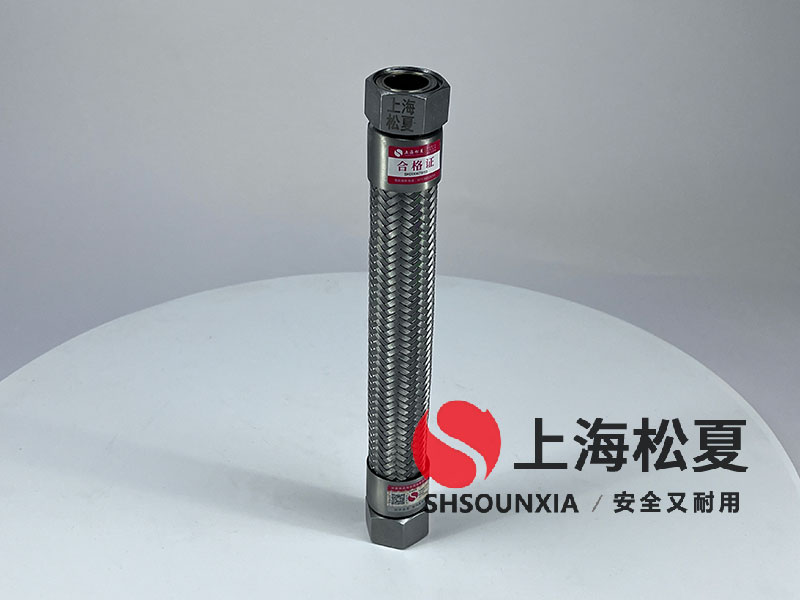 溝槽金屬軟接頭價格